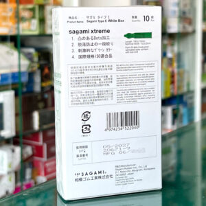 Bao cao su sagami xtreme có gai liti hộp 10 chiếc