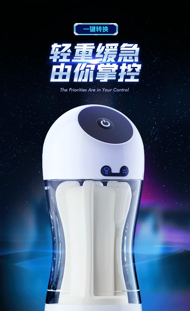 Máy mút bú co bóp dương vật cho nam có âm thanh pin sạc