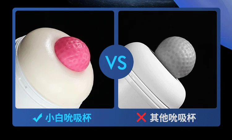Máy mút bú co bóp dương vật cho nam có âm thanh pin sạc