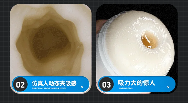 Máy mút bú co bóp dương vật cho nam có âm thanh pin sạc