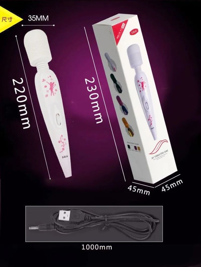 Sex Toy Nữ