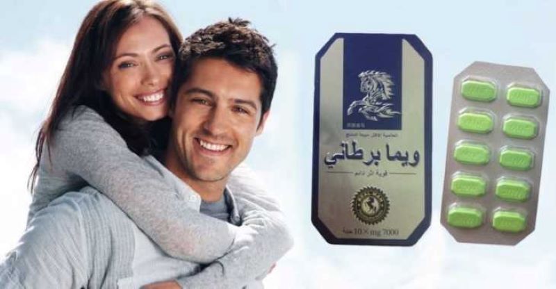 Thuốc Ngựa Thái